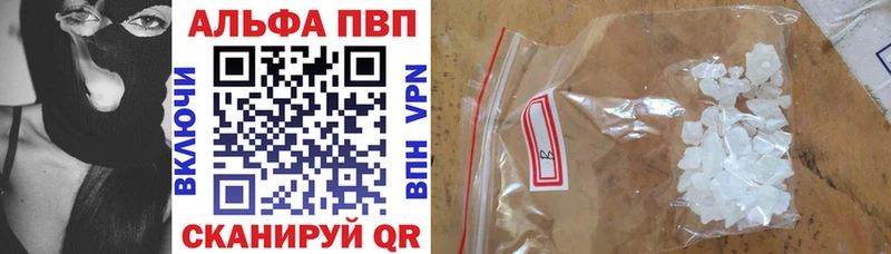 Сколько стоит Нурлат APVP MDMA АМФЕТАМИН МАРИХУАНА Гашиш