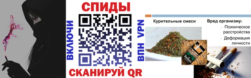 Бутират оксибутират  Нурлат 