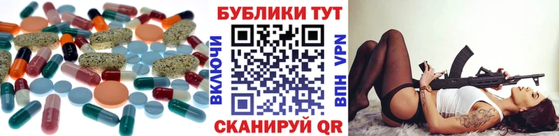 Экстази Дубай  Нурлат 