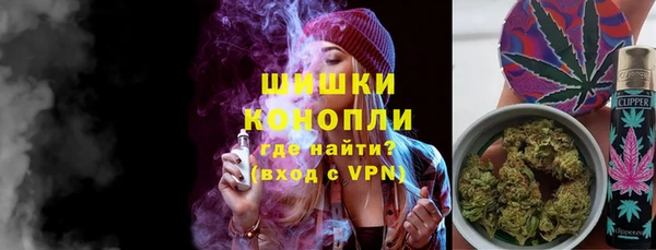 не бодяженный Володарск