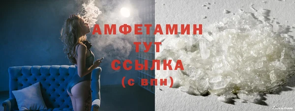 метадон Кинешма