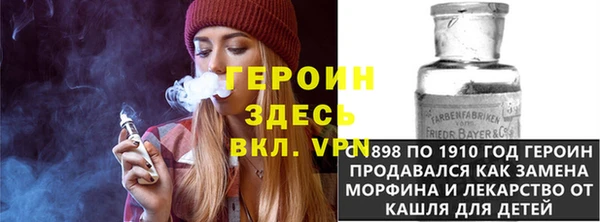 каннабис Волосово