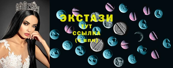 не бодяженный Володарск