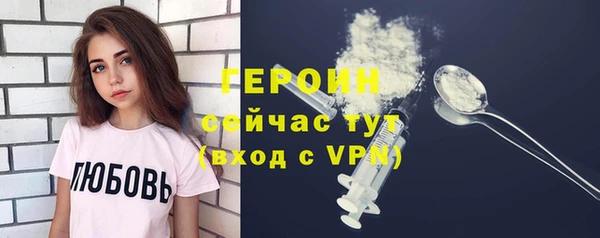 не бодяженный Володарск