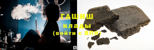 не бодяженный Володарск