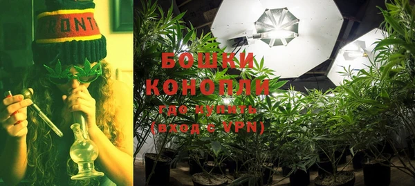 круглые Волоколамск