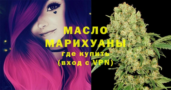 круглые Волоколамск