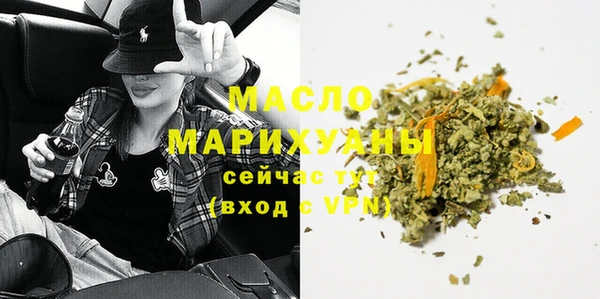 не бодяженный Володарск