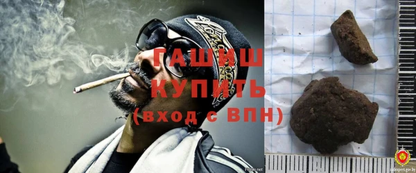 круглые Волоколамск