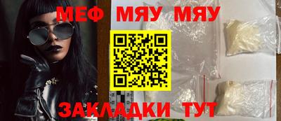 гашиш Кимры