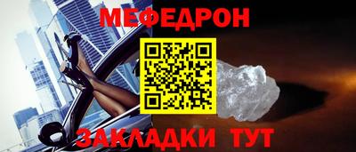 гашиш Кимры