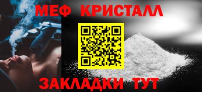 трава Кингисепп