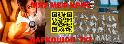 шишки Апрелевка