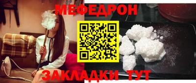 гашиш Кимры