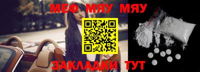 твердый Аргун