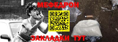 синтетический гашиш Апшеронск