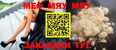 шишки Апрелевка