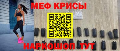 альфа пвп Кинель