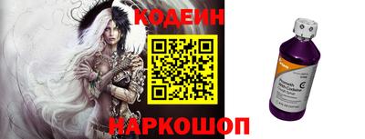 шишки Апрелевка