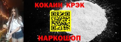 альфа пвп Кинель