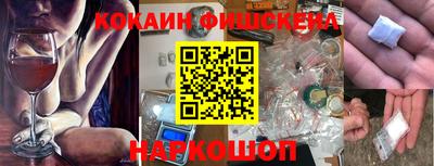 твердый Аргун