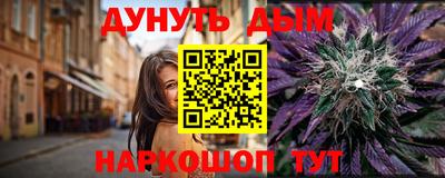 альфа пвп Кинель