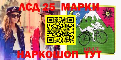 твердый Аргун