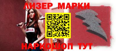 гашиш Кимры
