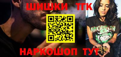 твердый Аргун