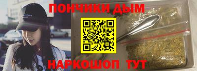 гашиш Кимры