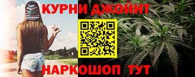 синтетический гашиш Апшеронск