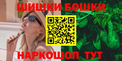 альфа пвп Кинель
