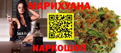 гашиш Кимры