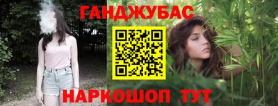 шишки Апрелевка