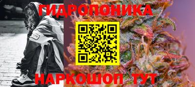 альфа пвп Кинель