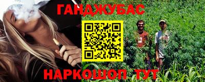 твердый Аргун