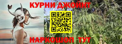 гашиш Кимры