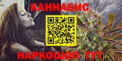 гашиш Кимры