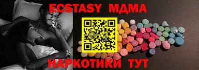 альфа пвп Кинель