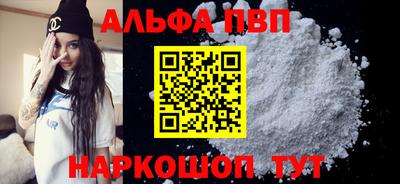 твердый Аргун