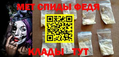 шишки Апрелевка