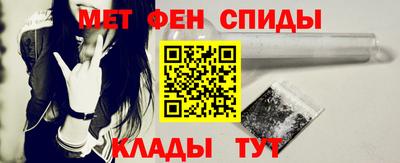 альфа пвп Кинель