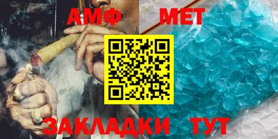 трава Кингисепп