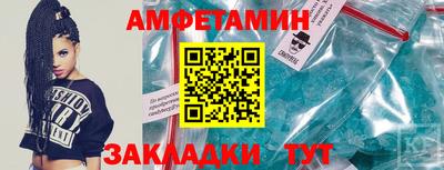 гашиш Кимры