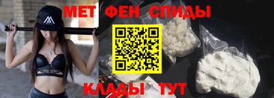 синтетический гашиш Апшеронск