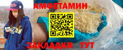 гашиш Кимры