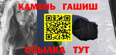 твердый Аргун