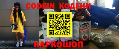 гашиш Кимры