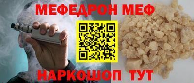 гашиш Кимры
