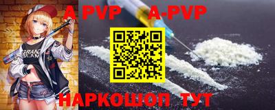 трава Кингисепп